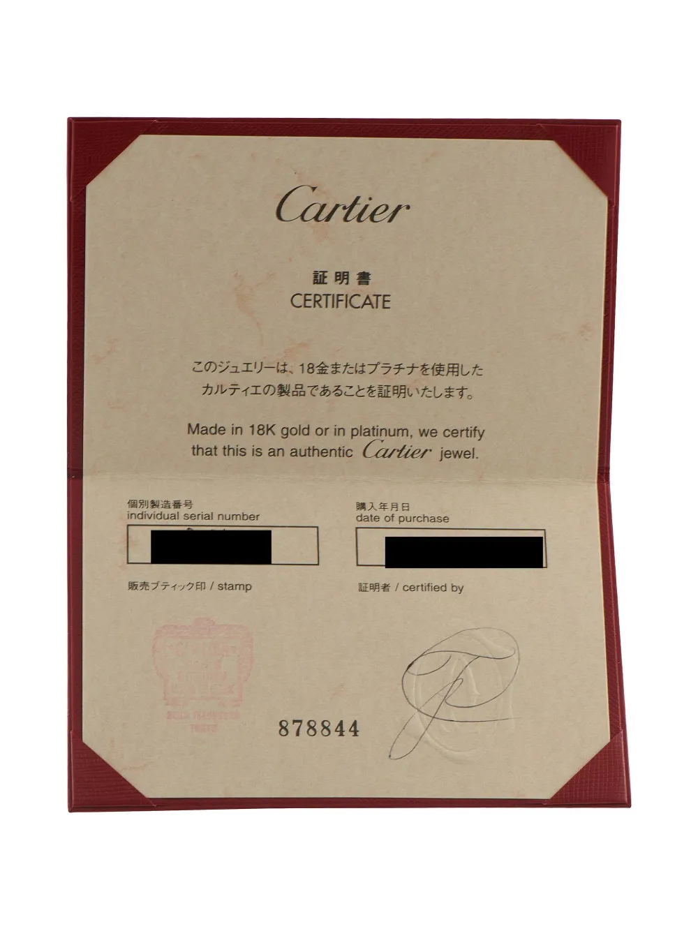Pre-owned Cartier 18k Yellow Gold Diamond Earrings