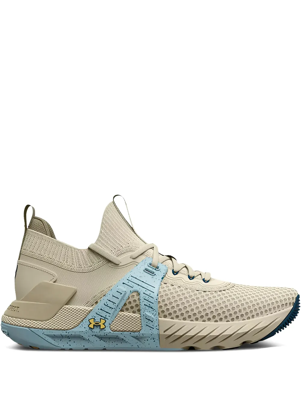 Under Armour Project Rock 4 performance sneakers | Neutrals | Image 1