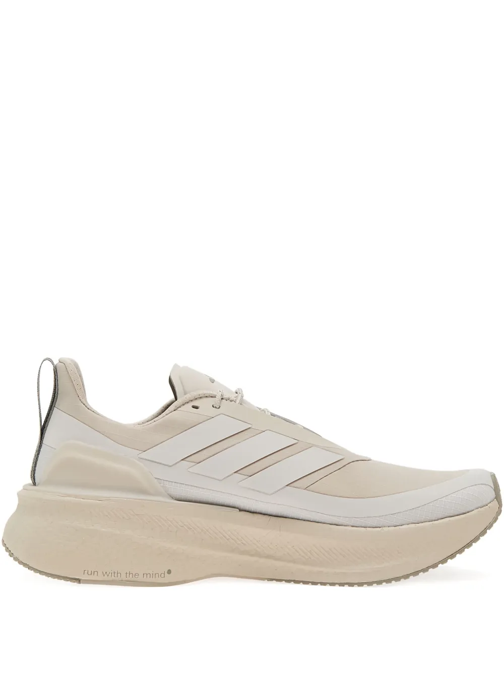adidas x Hermanos Koumori Ultraboost 5 sneakers Beige