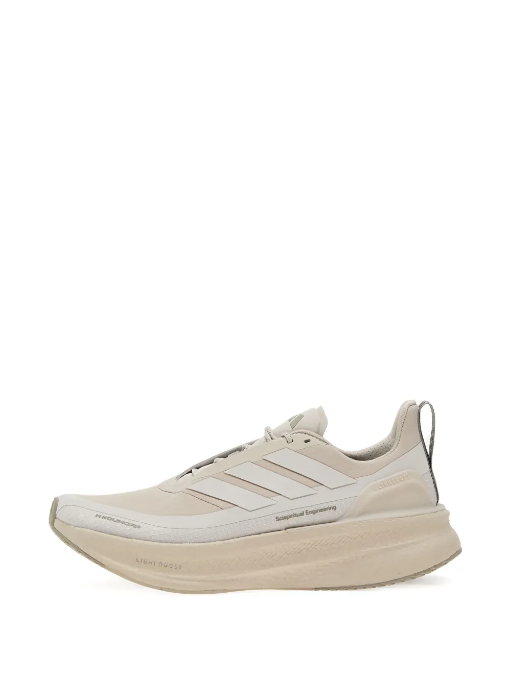 adidas x Hermanos Koumori Ultraboost 5 sneakers Beige