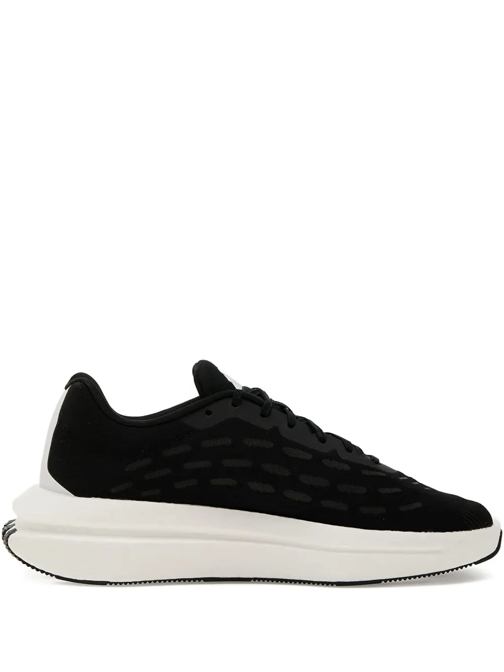 adidas Flowboost striped-detail sneakers Zwart