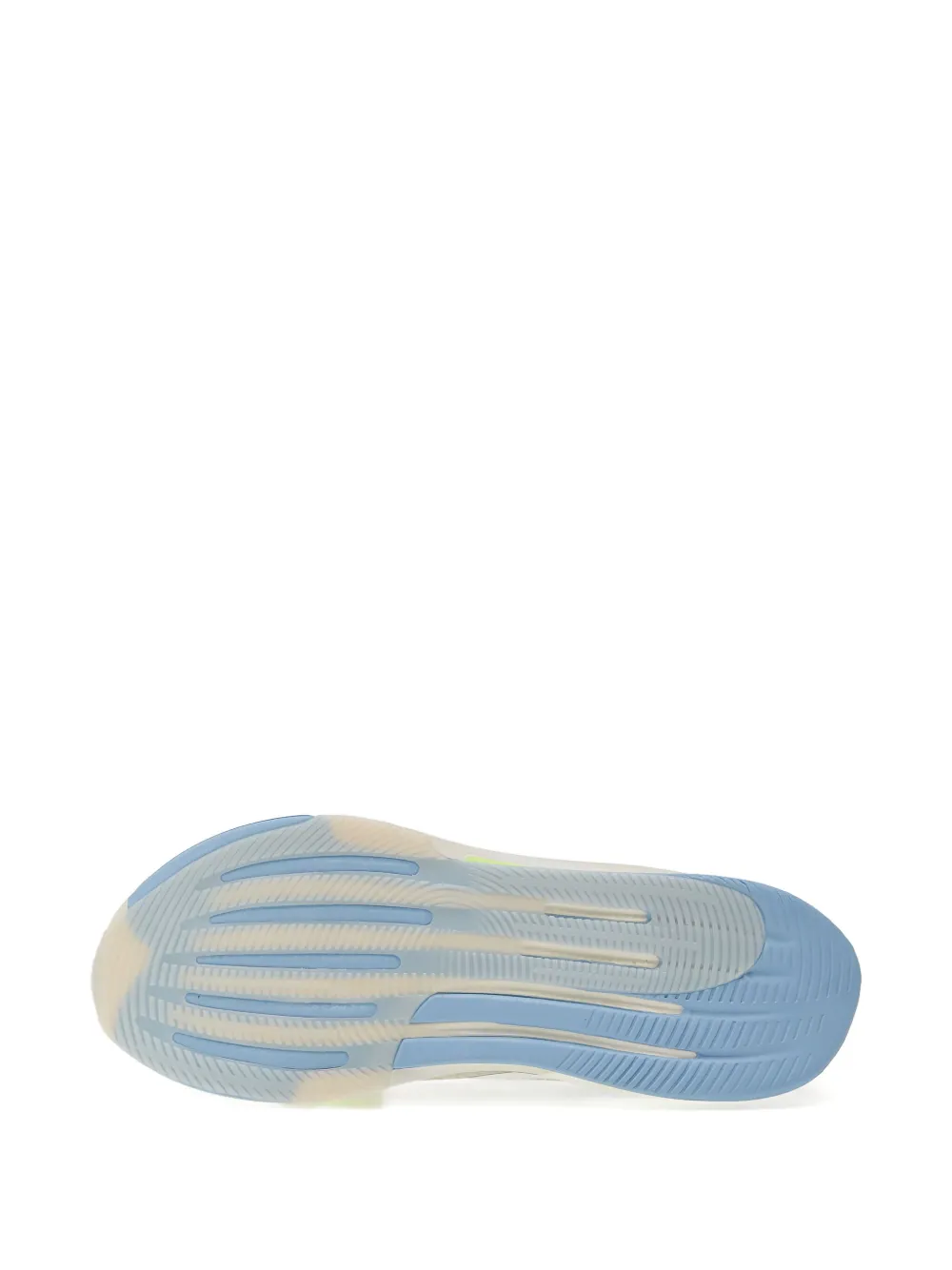 adidas Supernova Prima sneakers Beige