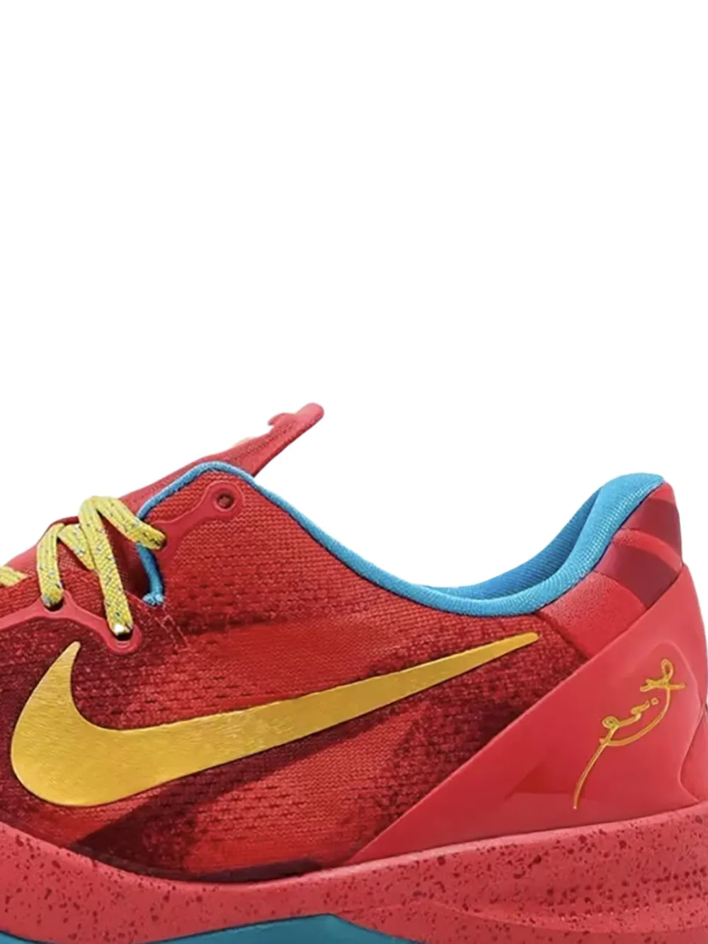 Nike Kobe 8 sneakers Rood