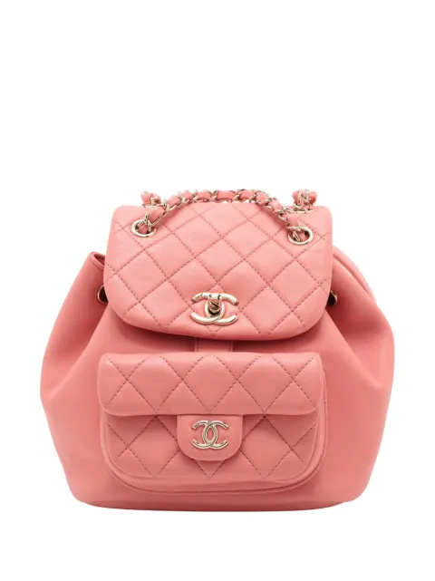 CHANEL Pre-Owned 2021-2025 Small Lambskin Duma backpack