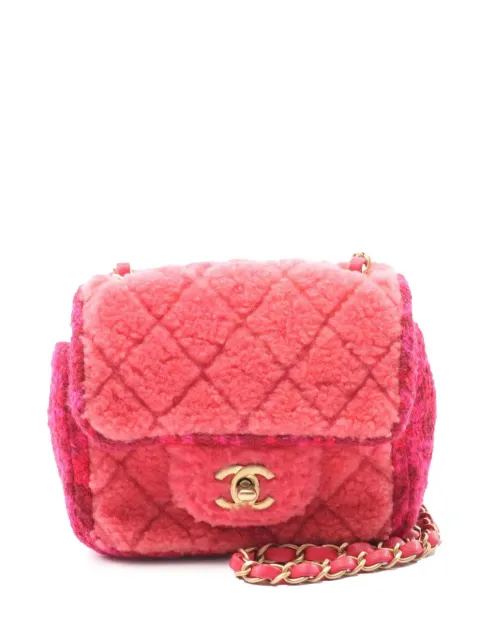 CHANEL Pre-Owned 2020 Mini Quilted Shearling Square Single Flap crossbody bag