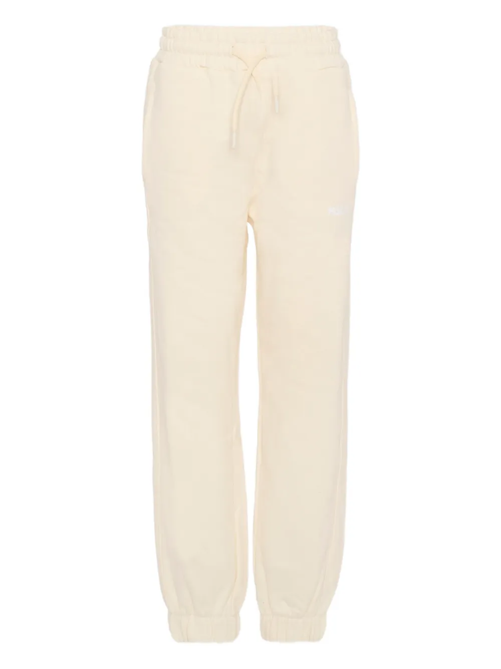 Msgm Kids' Drawstring Track Pants In Neutral