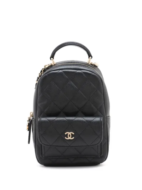 CHANEL Pre-Owned 2021-2025 Mini CC Quilted Caviar backpack
