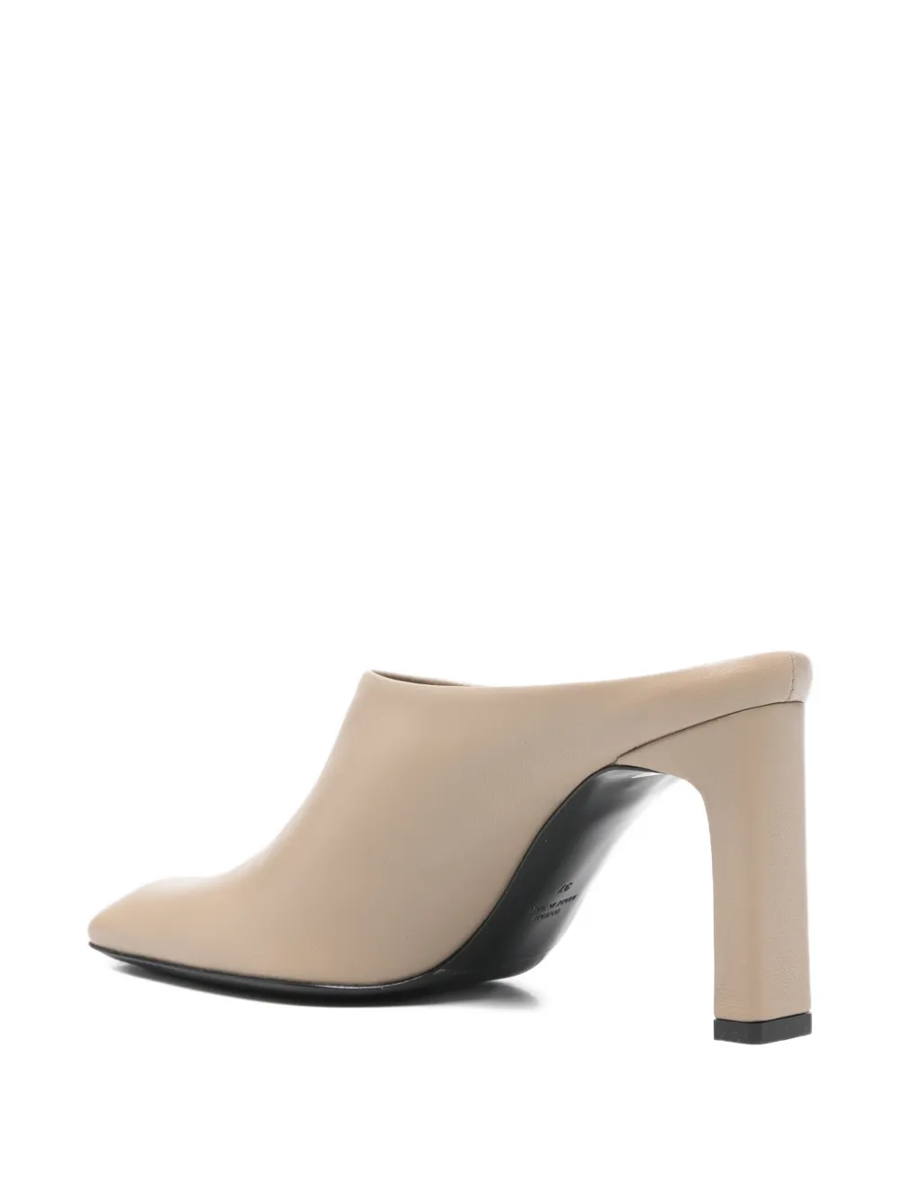 Totême 85mm Square Toe Bar Mules In Multi