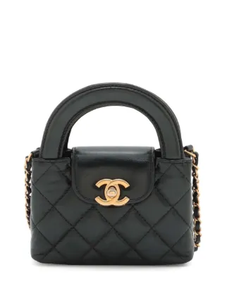 CHANEL Pre-Owned