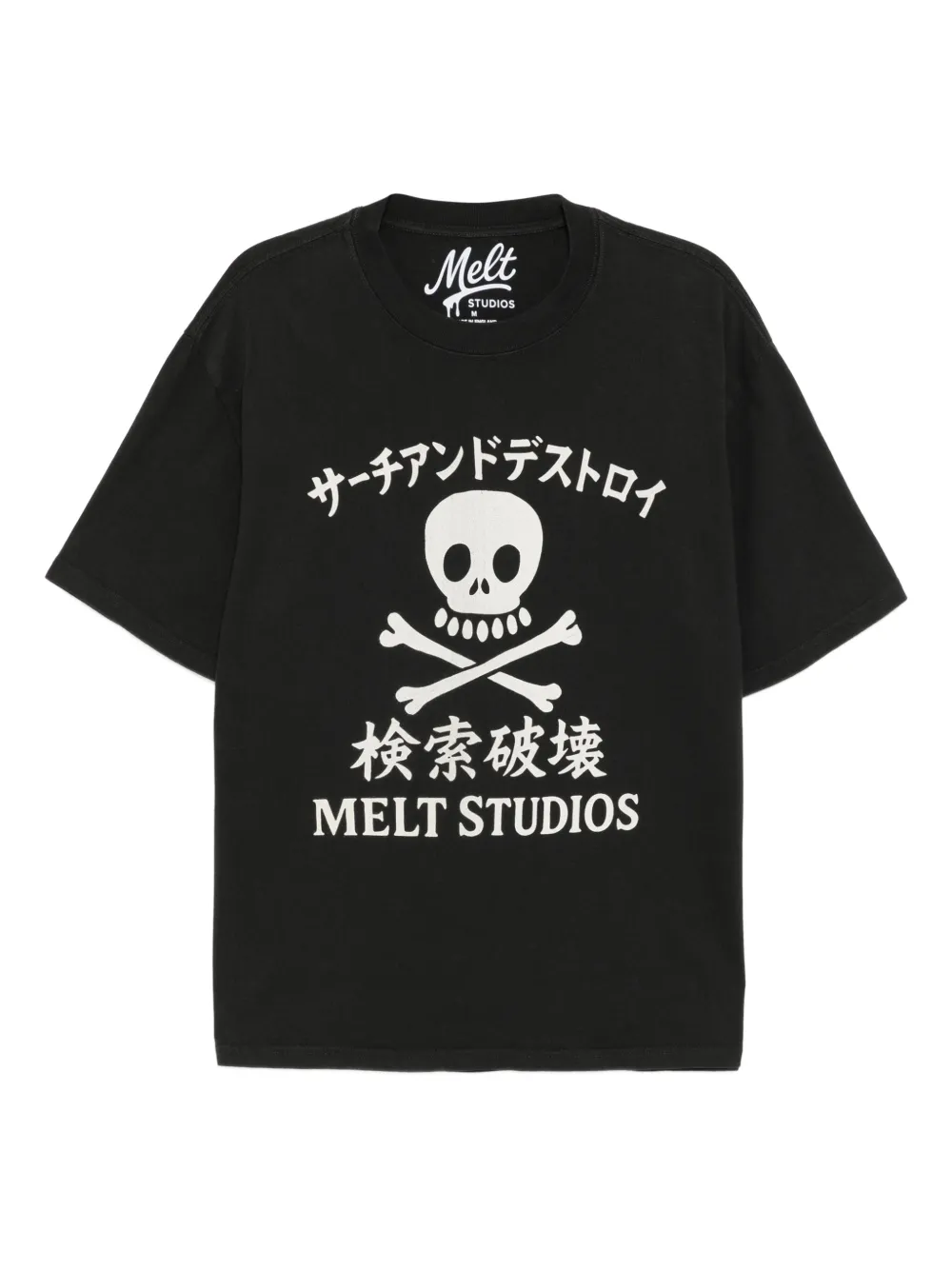 Melt T-Shirt mit grafischem Print | Blau | Image 1