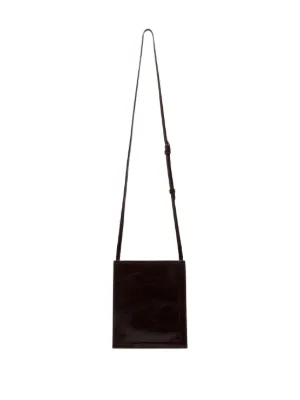 BALLY（バリー）メッセンジャーバッグ - FARFETCH
