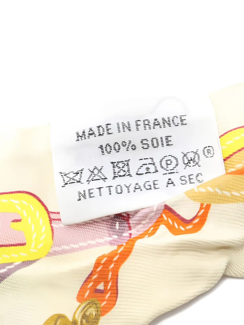 Pre-owned Hermes 2000 Brides De Gala Twilly Scarf In Neutral