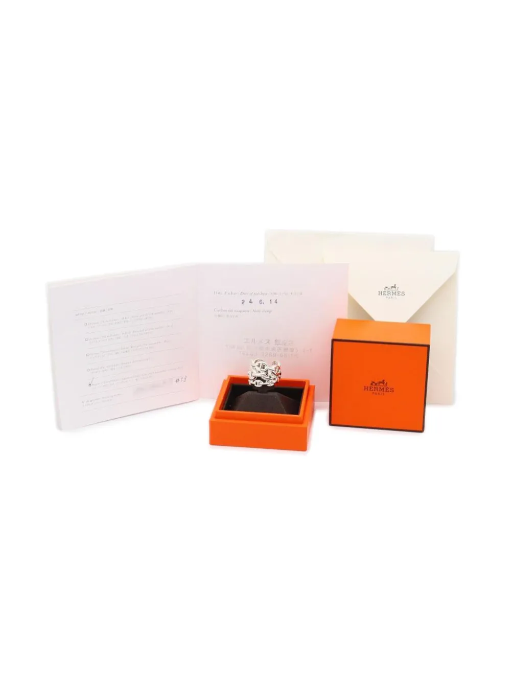Pre-owned Hermes 2010s Ancienne Gm Ring In Silver