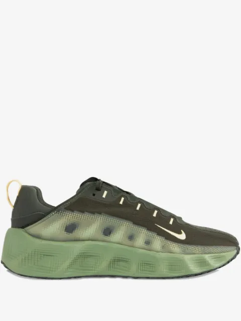 Nike Ava Rover perforated sneakers