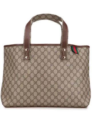 Gucci Pre-Owned
