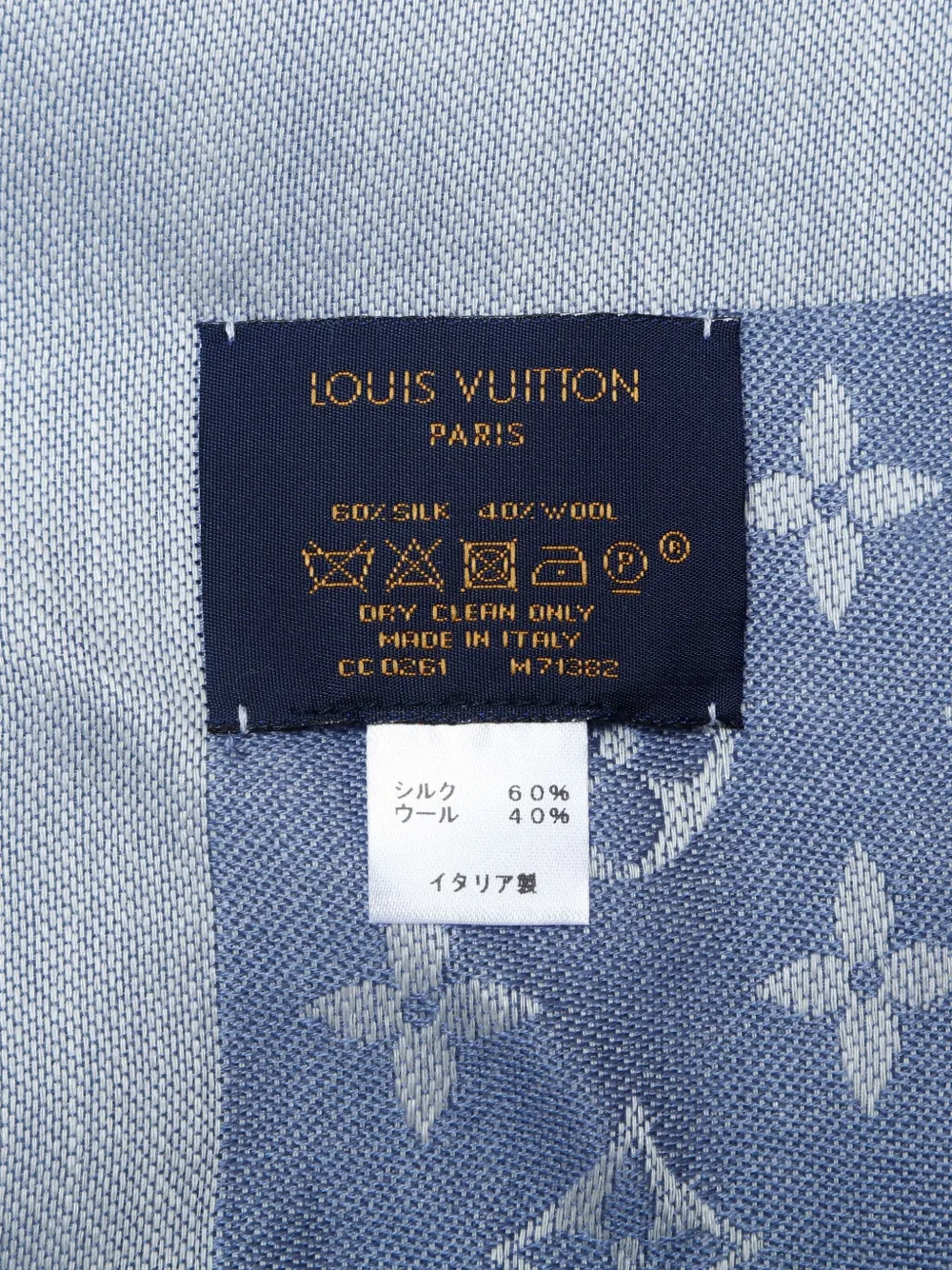 Louis Vuitton Pre-Owned bufanda con monograma y flecos 2020-2025 | Image 2