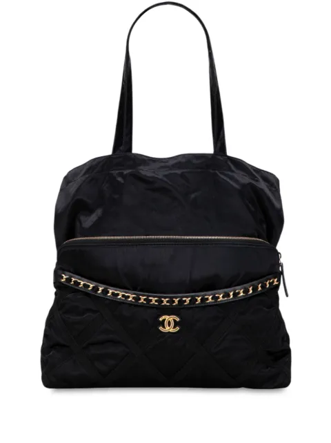 CHANEL Pre-Owned 2021 Nylon Grosgrain Lifestyle Foldable tote bag