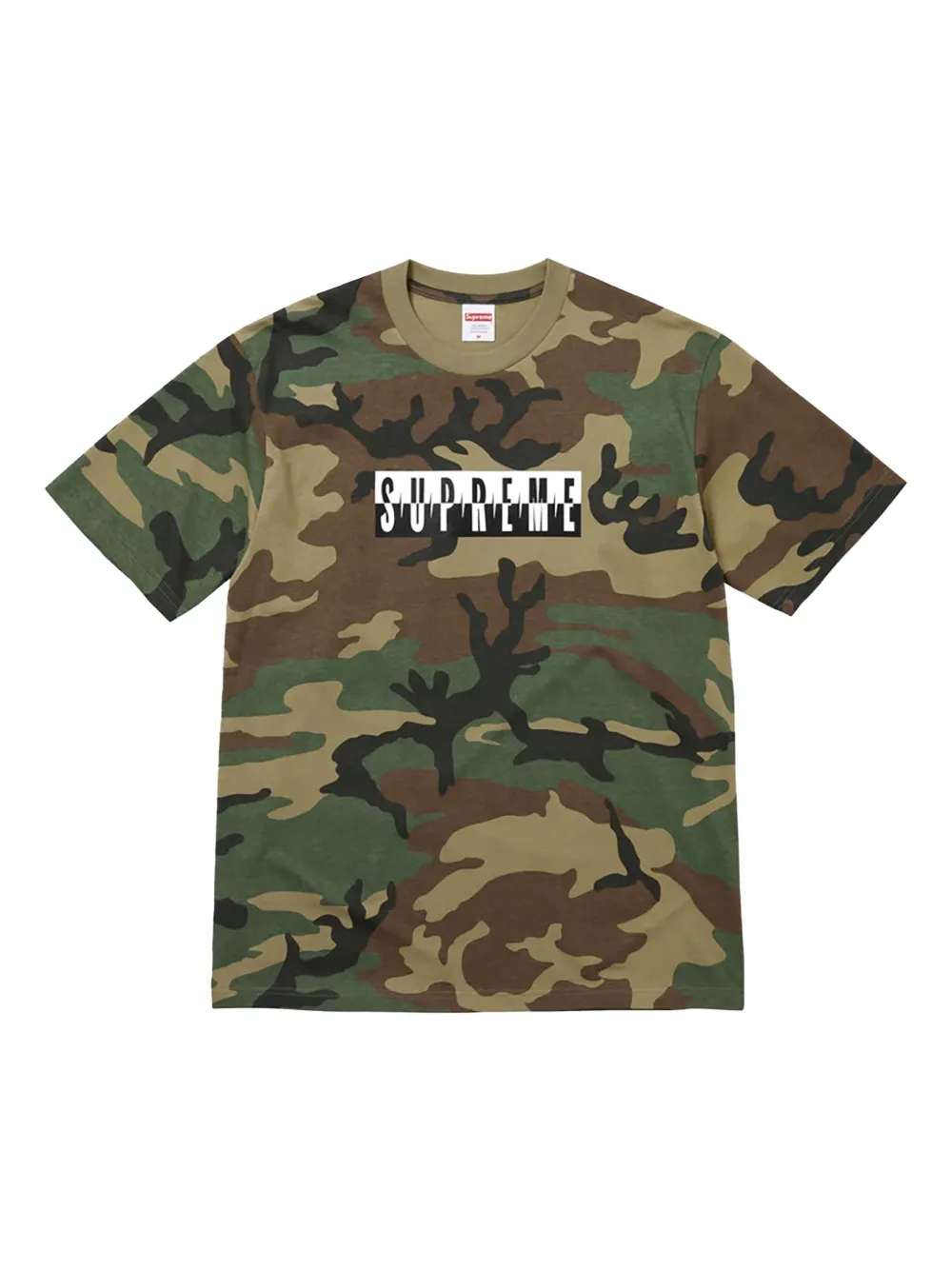 Supreme playera Split | verde | Image 1