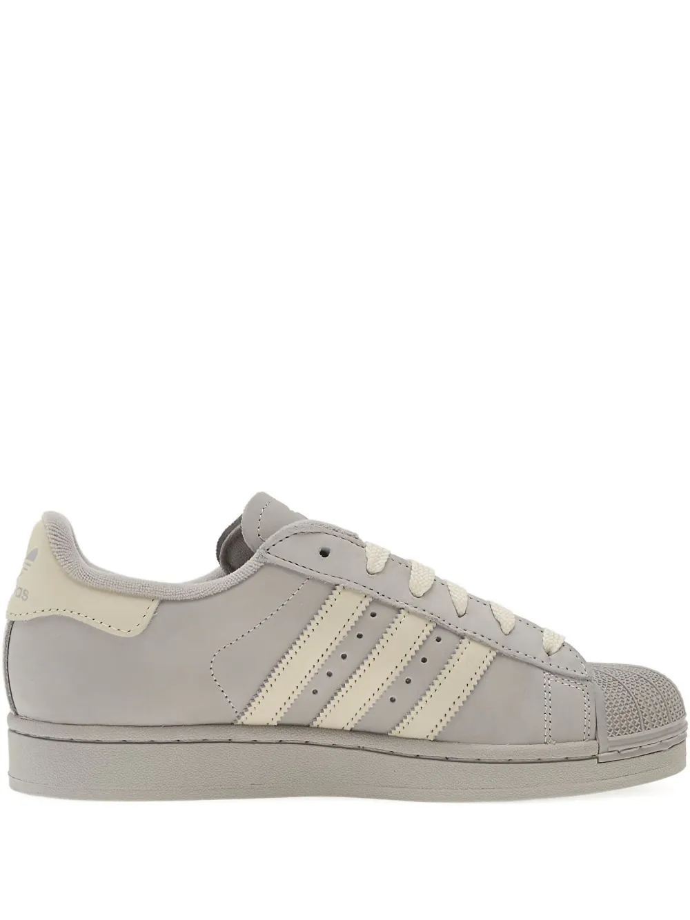 adidas Superstar II sneakers Grijs