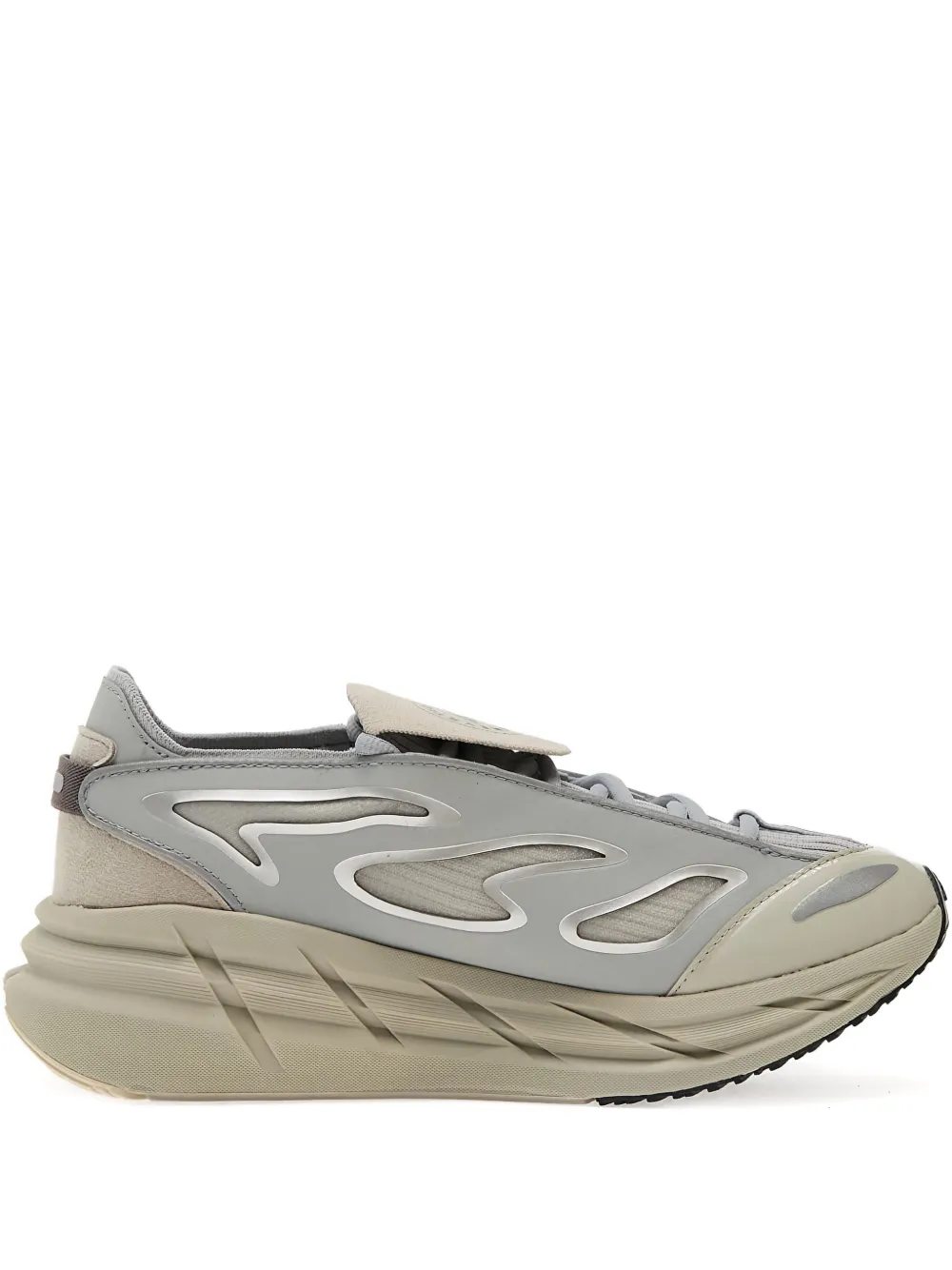 Adidas Originals X Stella Mccartney Adistar Sneakers In Gray