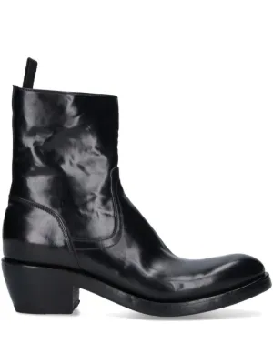Carol Christian Poell ジップディテール ブーツ | グレー | FARFETCH JP