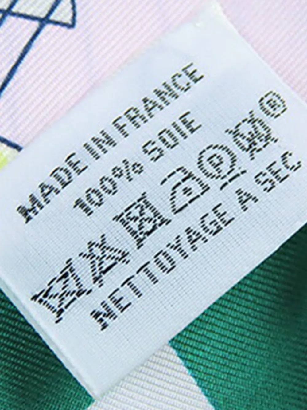 Pre-owned Hermes 2019-2020 Les Folies Du Ciel Double Face Silk Scarf 90 Scarves In Purple