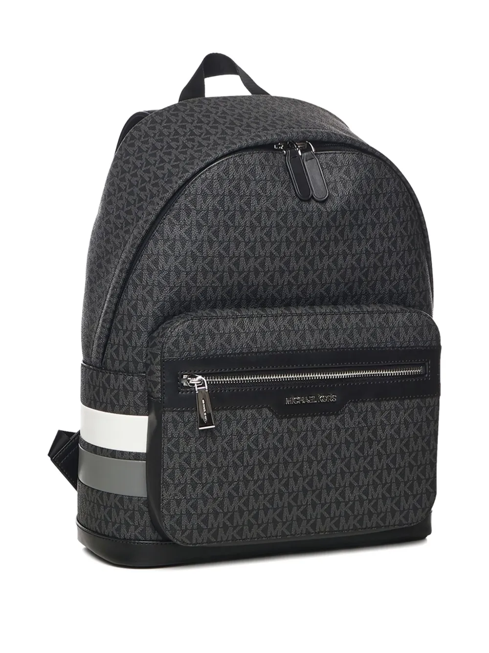 Michael Kors monogram-patterned backpack | Image 2