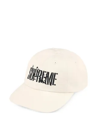 Supreme