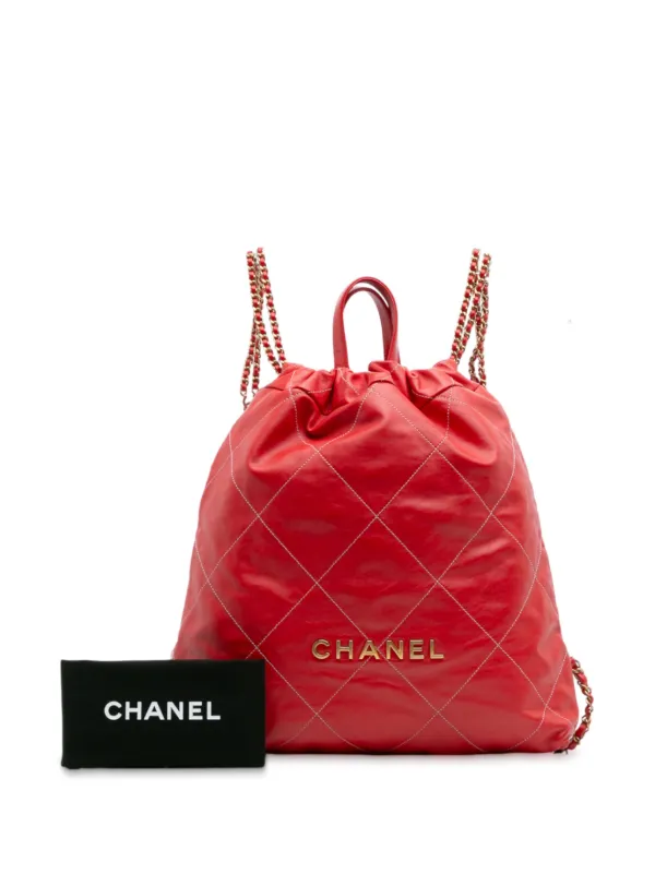 CHANEL Pre-Owned 2021-2025 ラージ シャイニー マトラッセ カーフ
