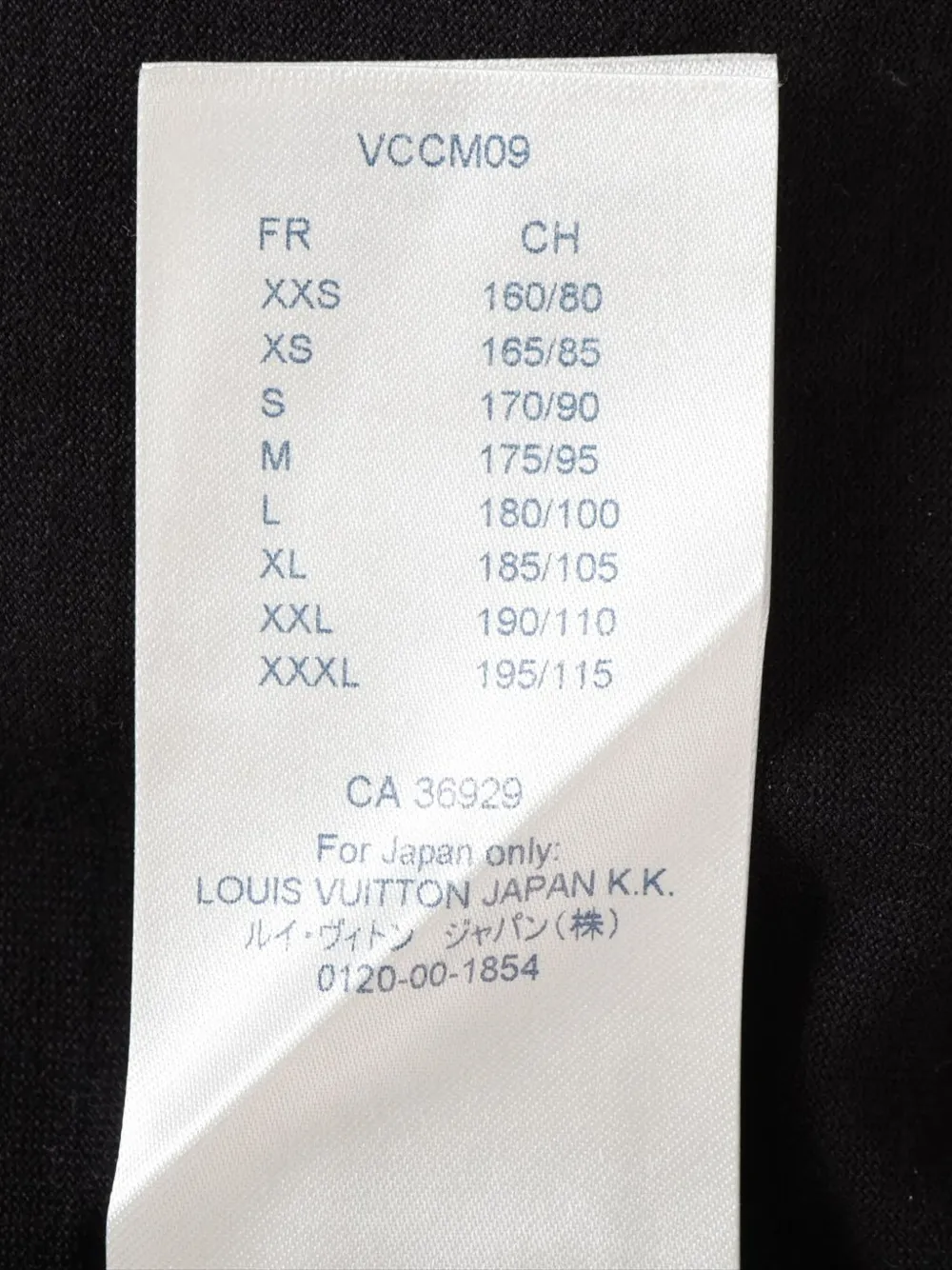Pre-owned Louis Vuitton 2019 Logo T-shirt In Black