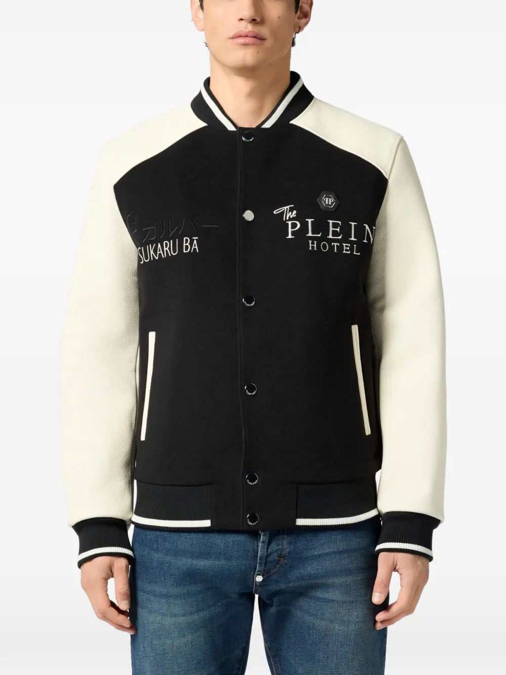 rear-dragon-detail bomber jacket