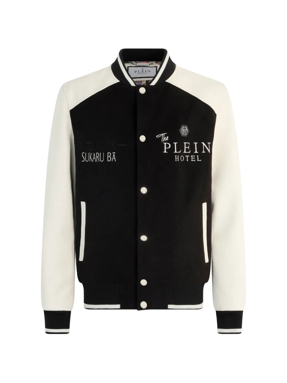 Philipp Plein Bomber con dettaglio drago - Nero
