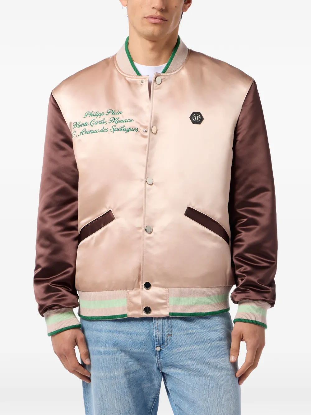 Philipp Plein Bomberjack met knoopsluiting Beige
