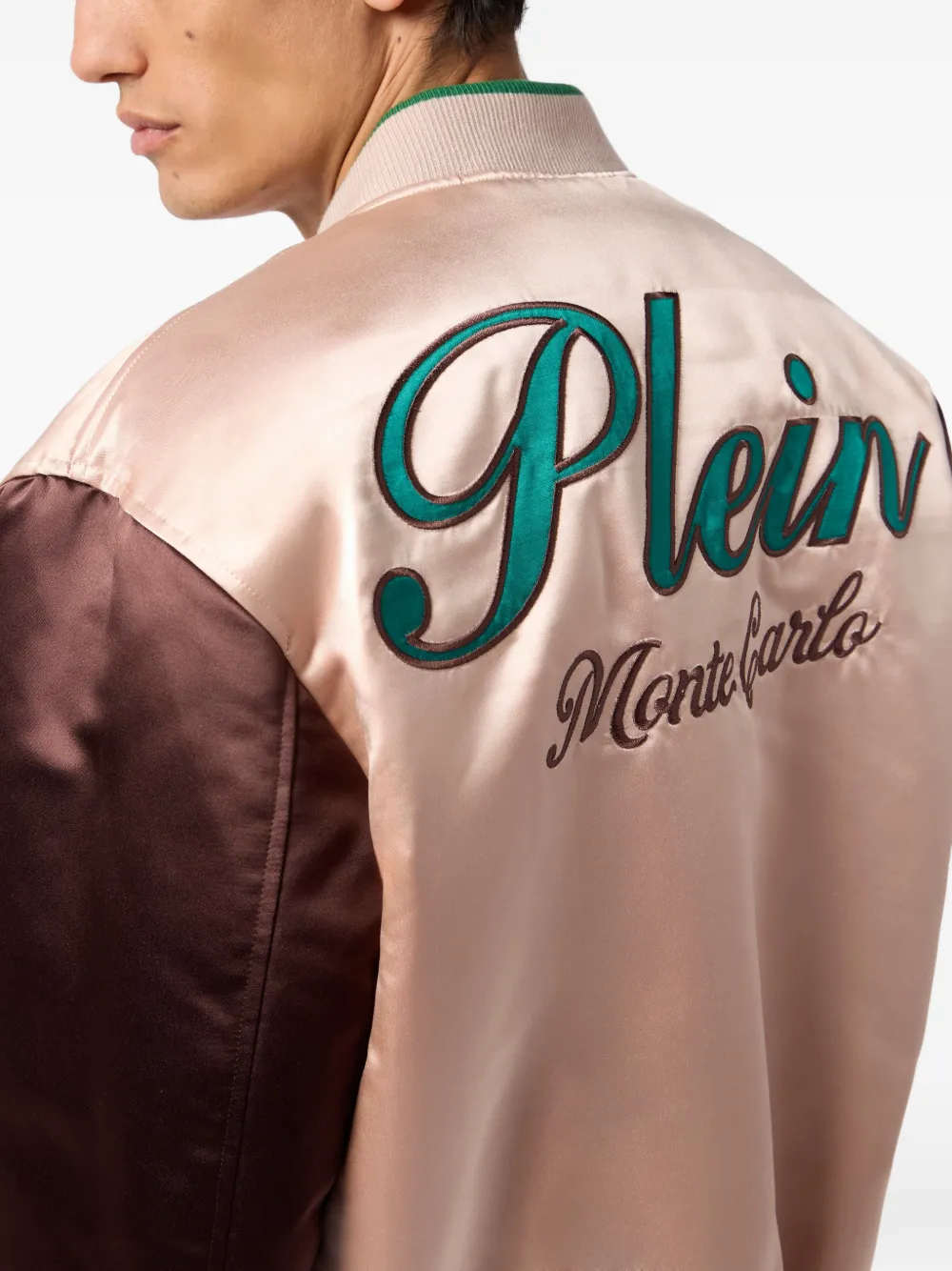 Philipp Plein Bomberjack met knoopsluiting Beige