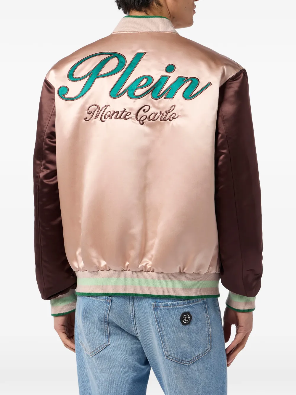 Philipp Plein Bomberjack met knoopsluiting Beige
