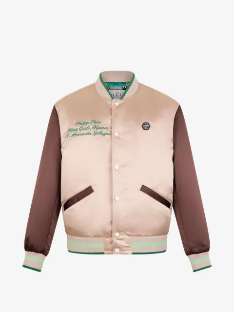 Philipp Plein button-fastening bomber jacket