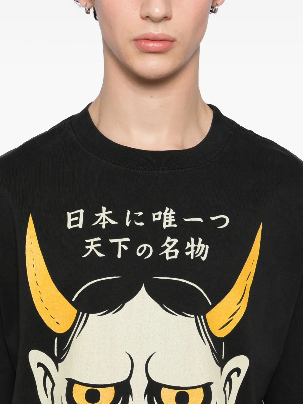Melt T-shirt met grafische print Zwart