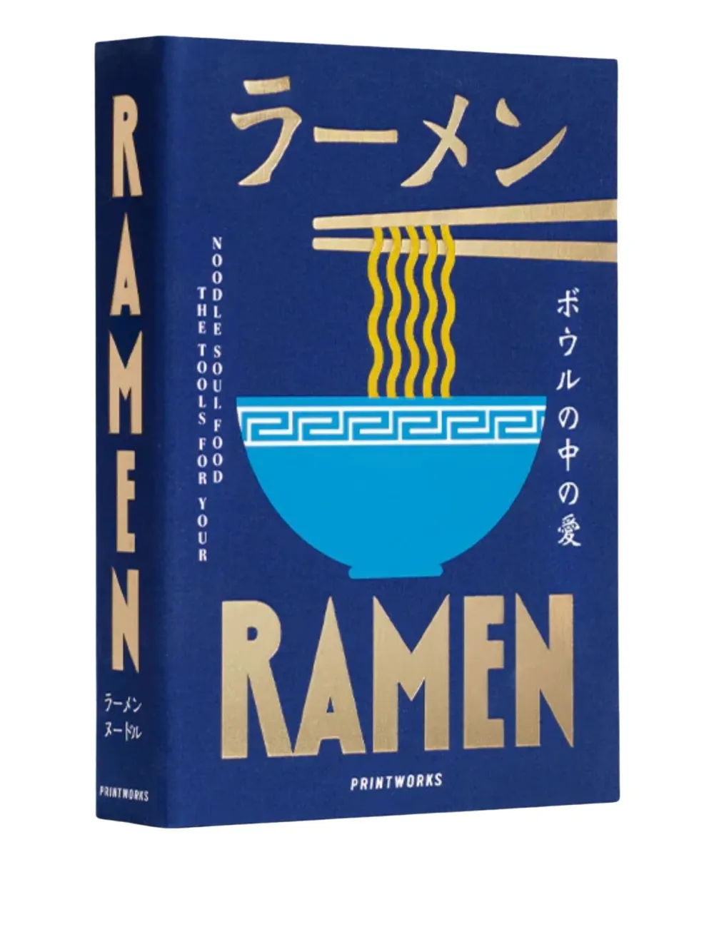 Printworks set de siete herramientas Ramen | azul | Image 1