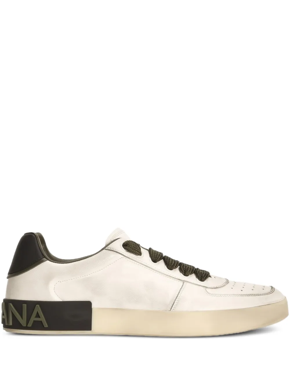 Dolce & Gabbana perforated-detail lace-up sneakers - White
