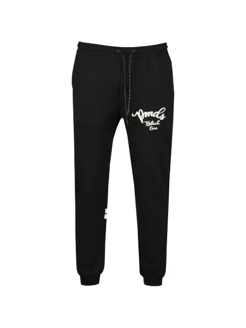 PMDS drawstring stripe track pants