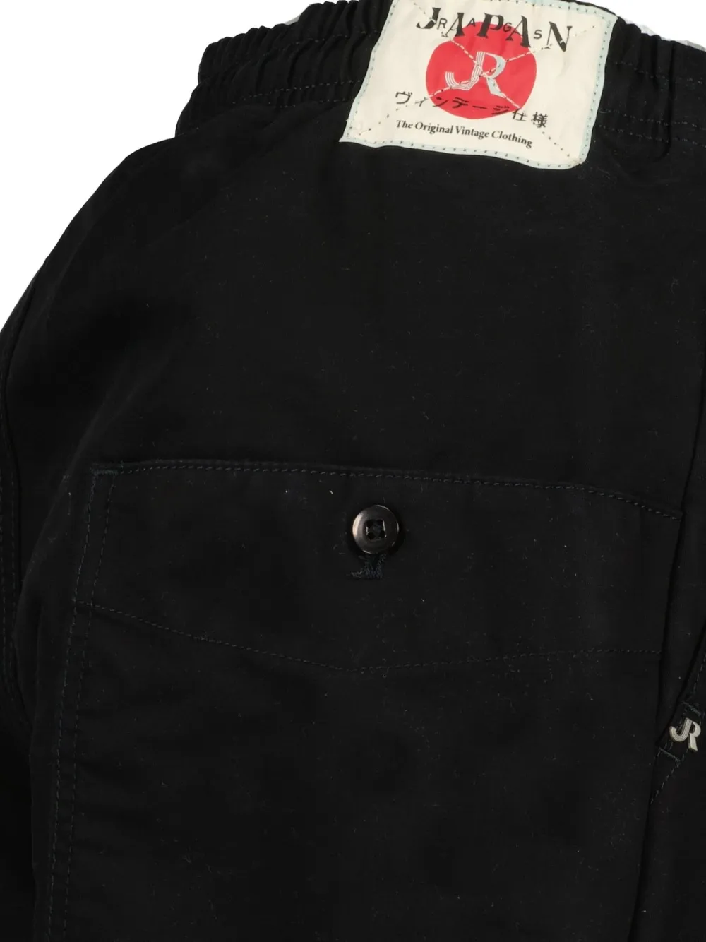  Japan Rags Nikko Logo-patch Elasticated Trousers - Black 