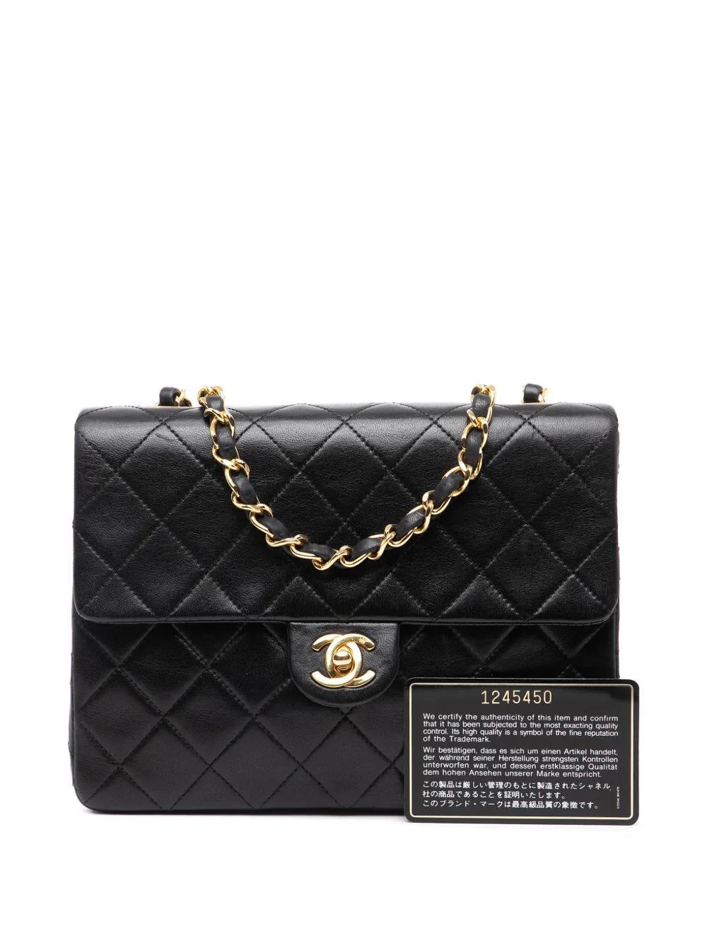 1989-1991 Square Quilted Lambskin Single Flap Shoulder Bag