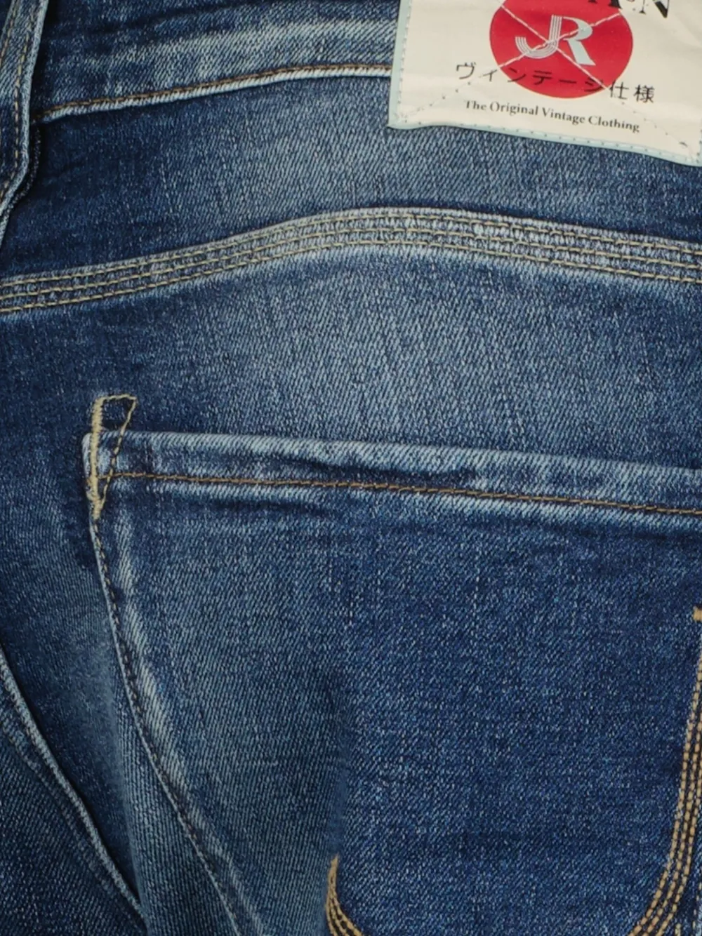 Button-Up Five-Pockets Jeans