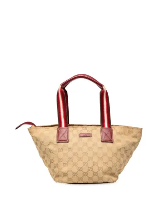 Gucci Pre-Owned