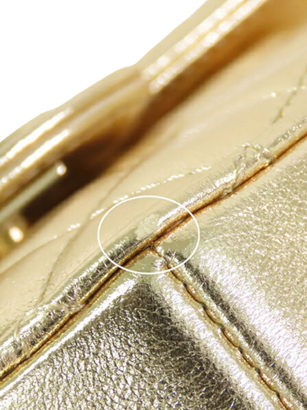 Pre-owned Chanel 2021-2025 Metallic Quilted Lambskin Cc In Love Heart Crossbody Bag In Gold