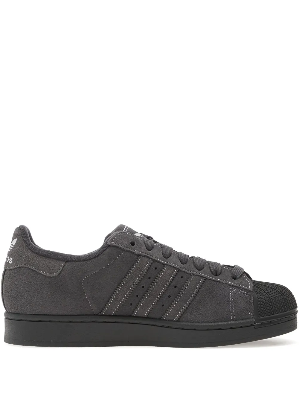 adidas Superstar II sneakers Grijs