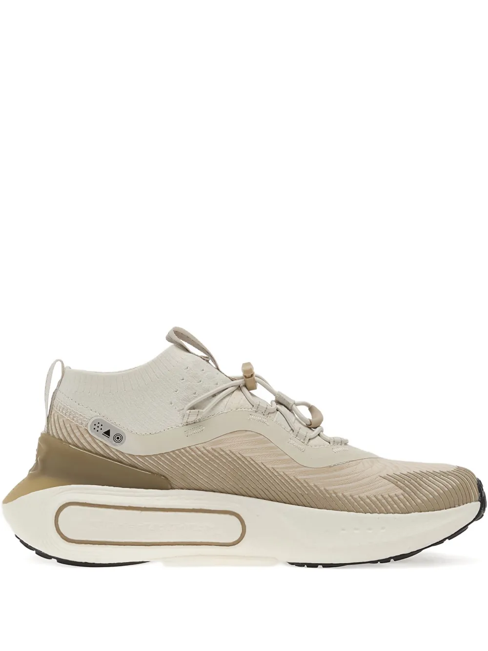 Under Armour U Phantom 4 Storm sneakers Beige