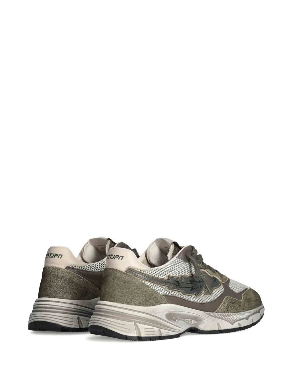 Enterprise Japan Entjpn Run Rocket sneakers Groen