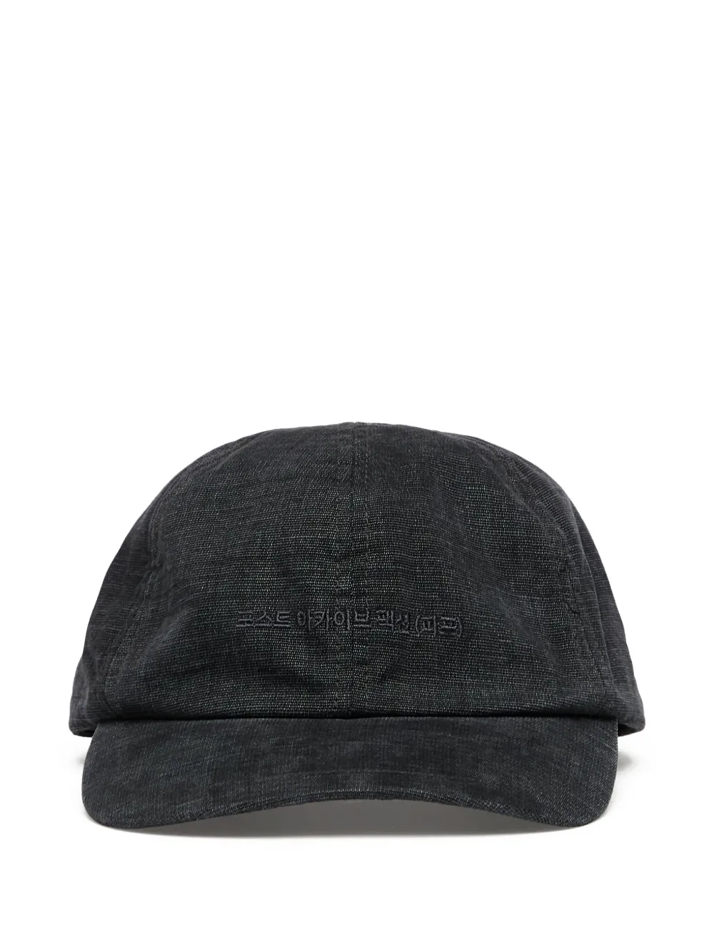Post Archive Faction logo-embroidered baseball cap | Grey | Image 1
