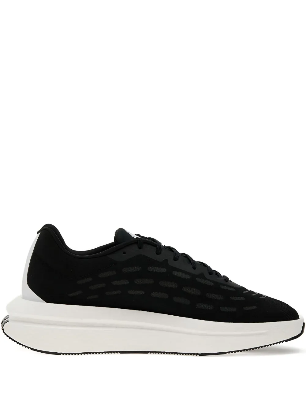 adidas Flowboost sneakers Zwart